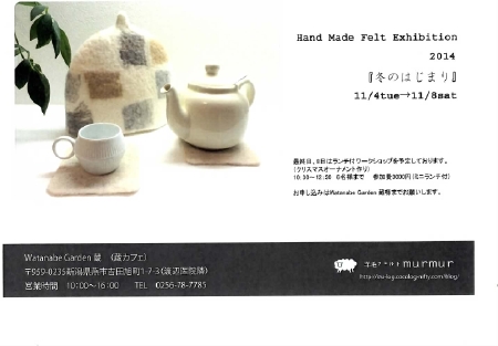 EPSON023.JPG