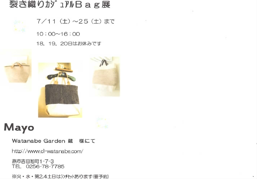 EPSON030.JPG